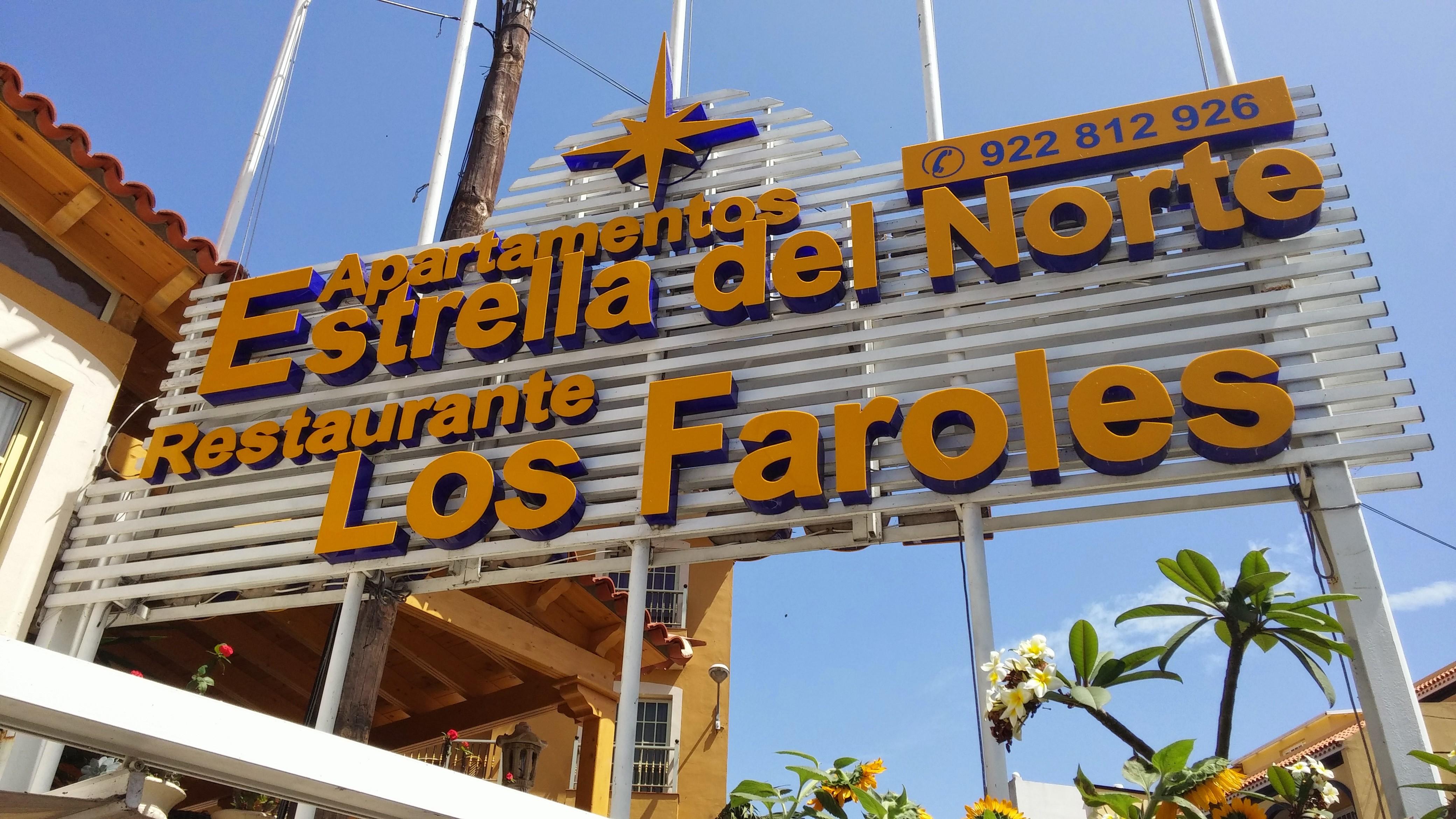Vv Apartamentos Estrella Del Norte イコー・デ・ロス・ビノス エクステリア 写真